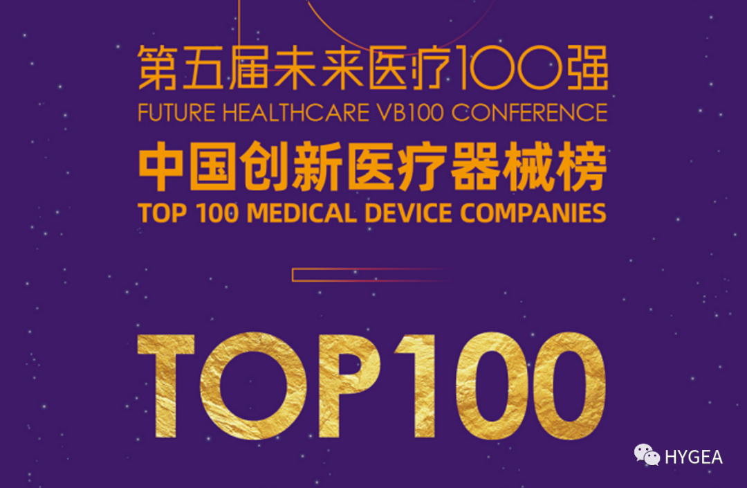 UED·(中国区)-官网