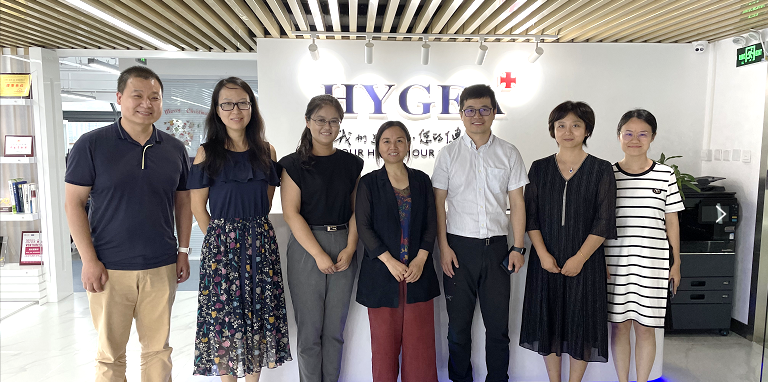 中关村科学城管委会知识产权处调研UED官网