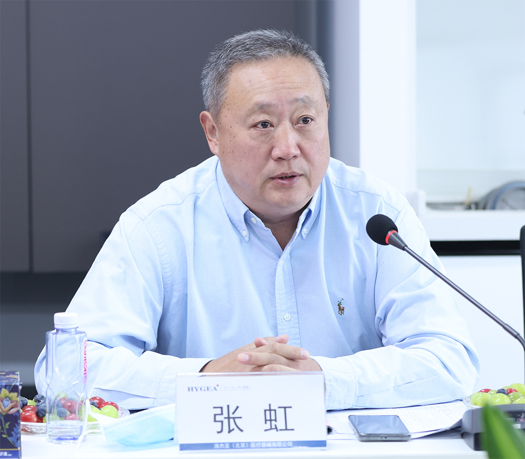 UED·(中国区)-官网