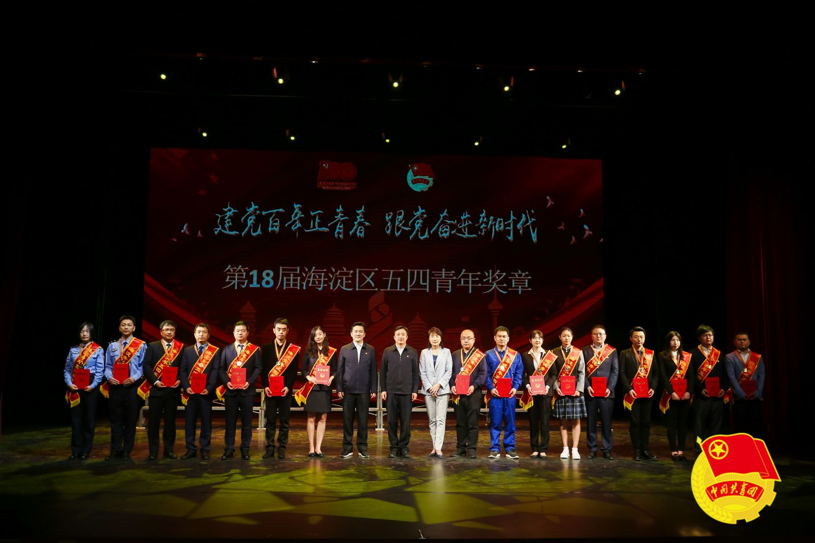 UED·(中国区)-官网