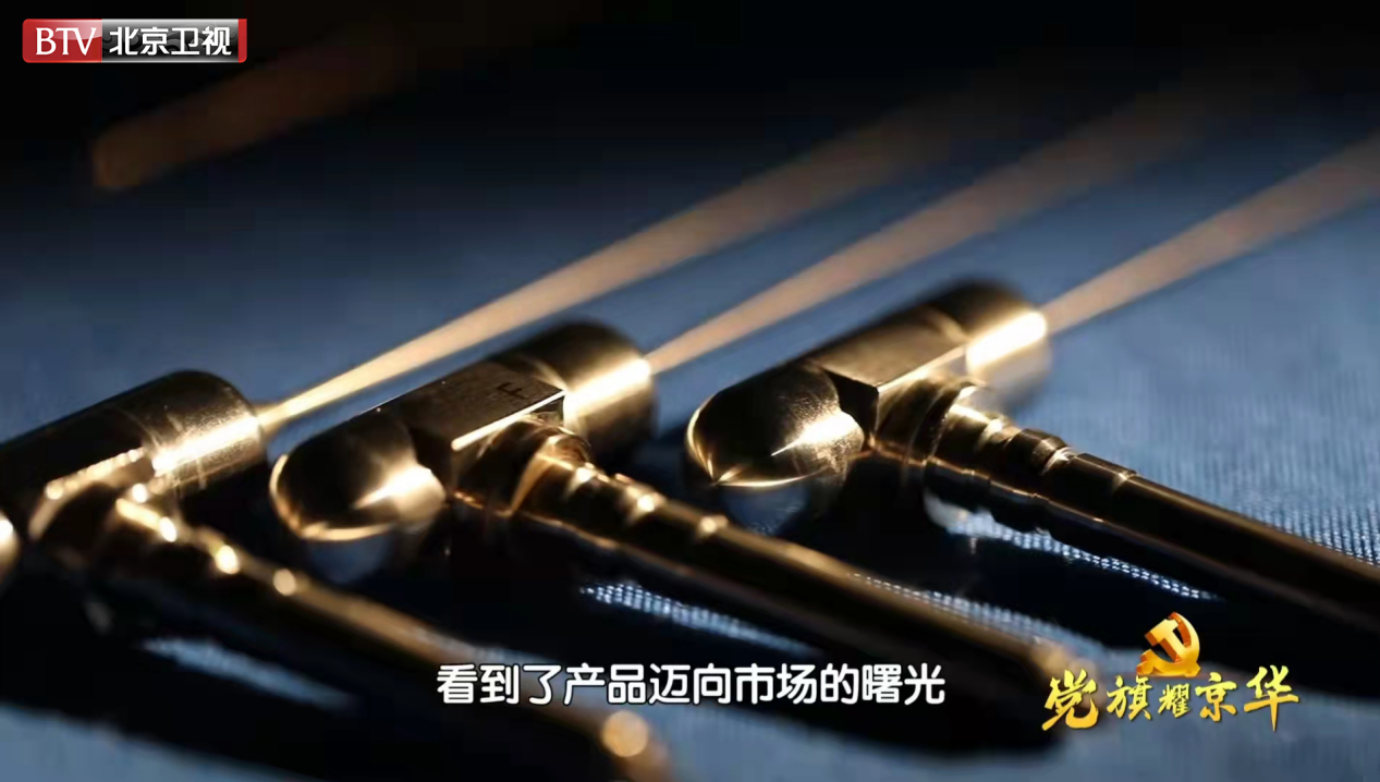 UED·(中国区)-官网