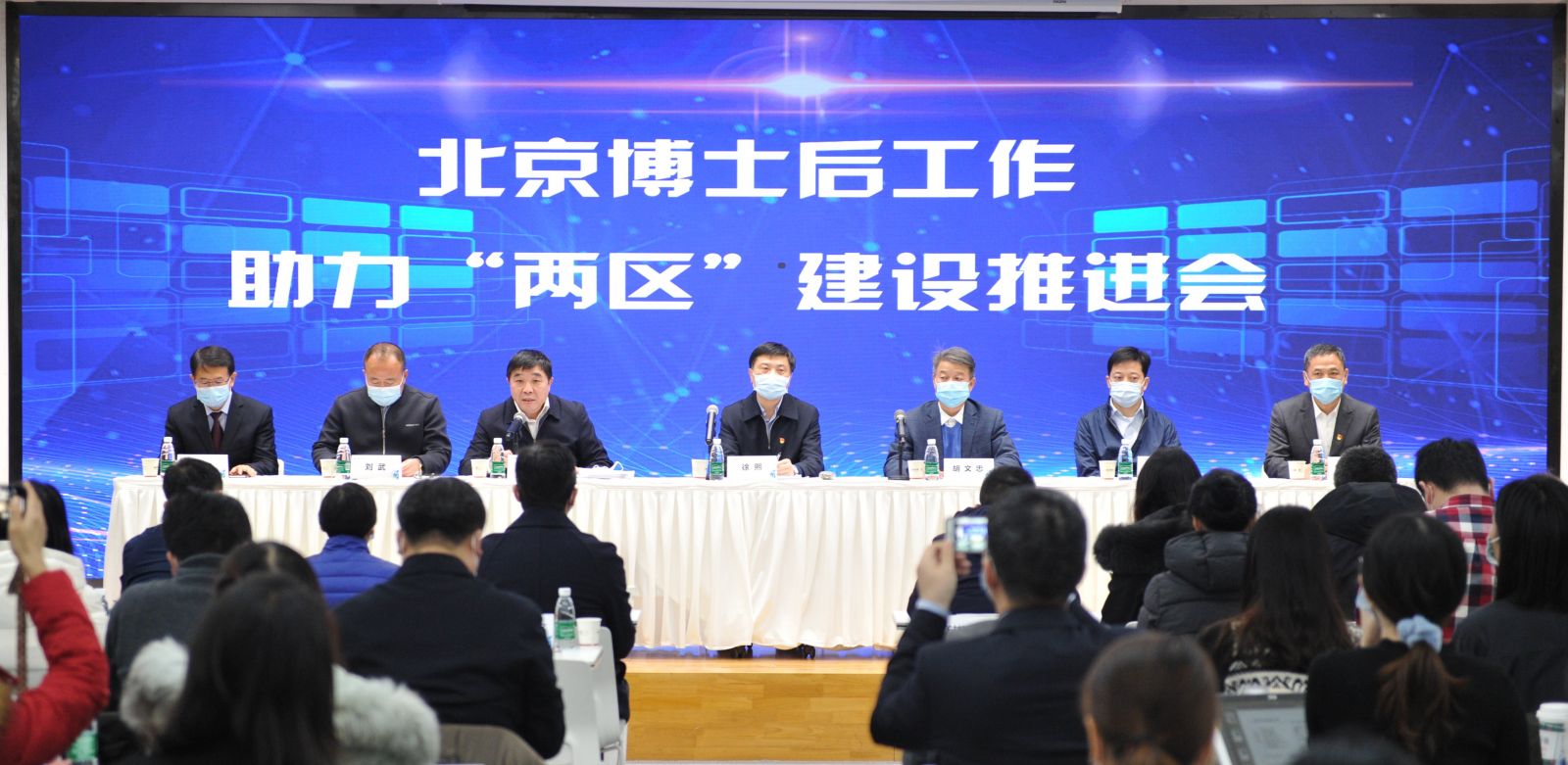 UED·(中国区)-官网