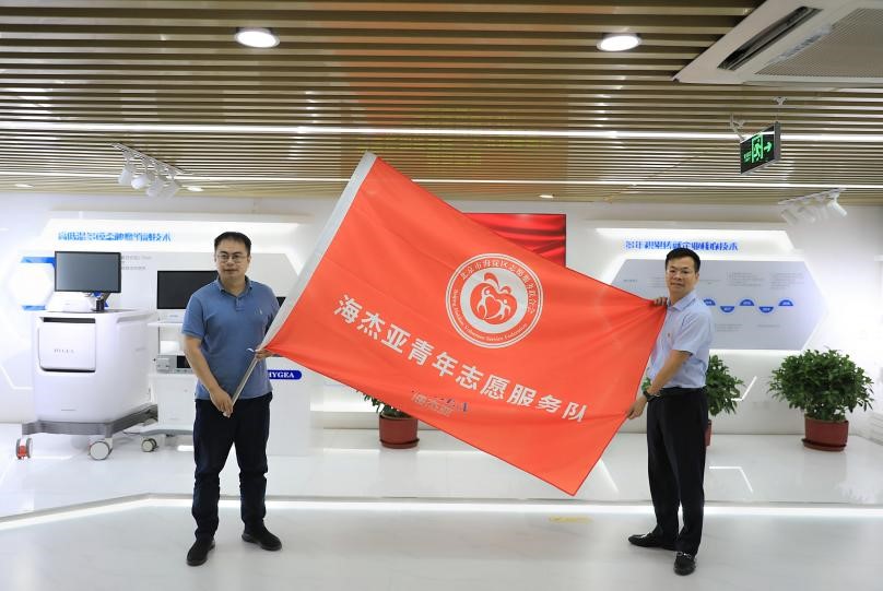 正青春！建团百年之际，“青年文明号”走进UED官网