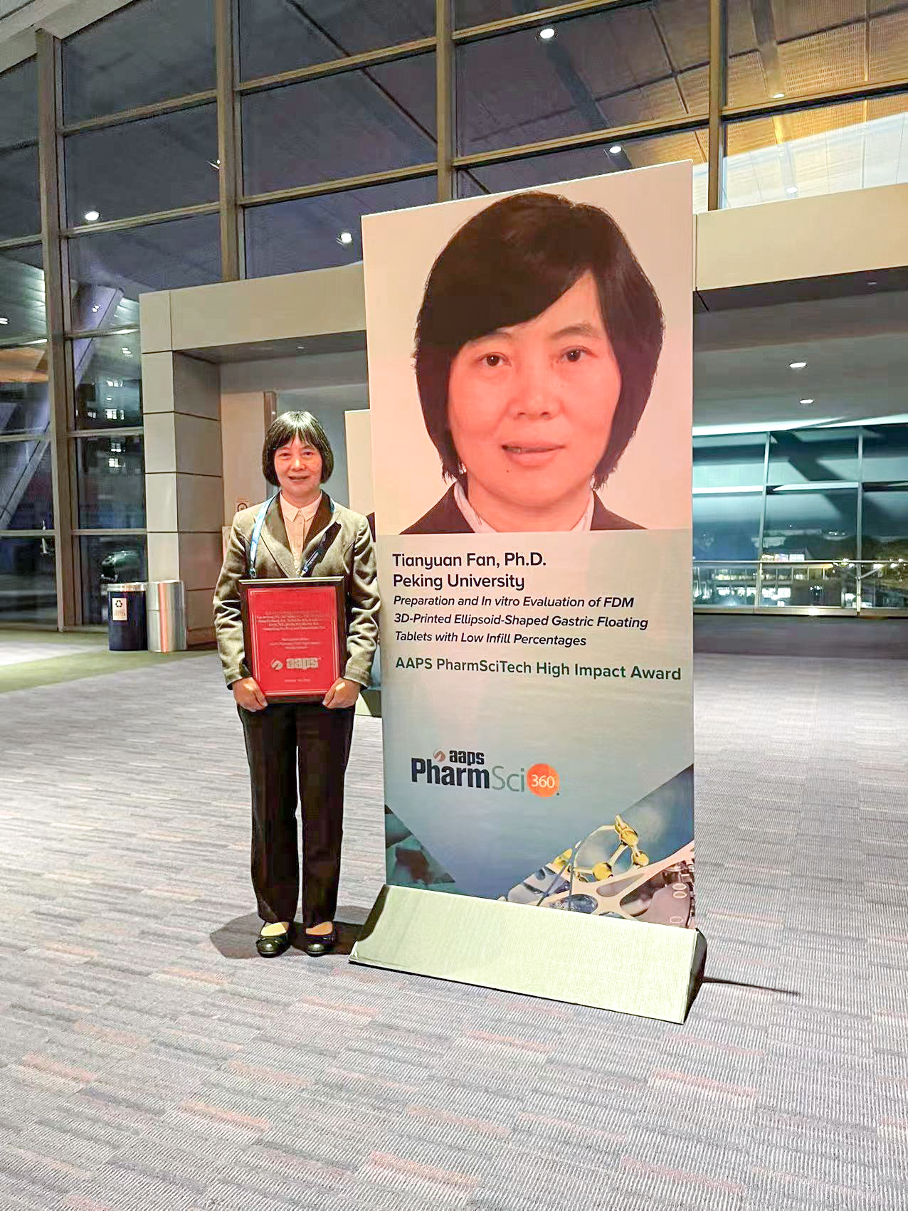 UED官网医疗肿瘤局部给药领域首席科学家范田园博士荣获美国药学AAPS奖