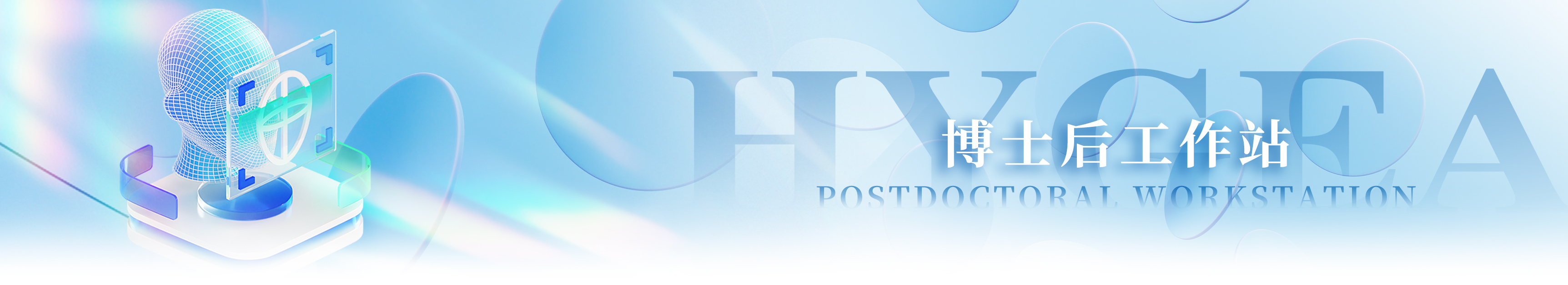 UED·(中国区)-官网