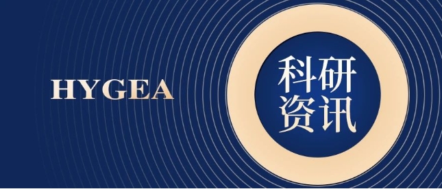 【HYGEA·科研资讯】肝癌冷冻消融
