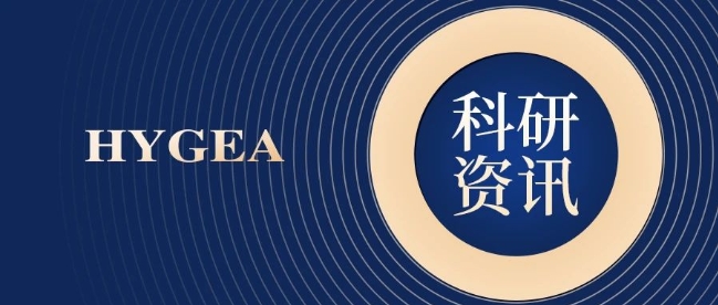 【HYGEA·科研资讯】冷冻消融治疗骨肿瘤